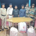 বেজিমারা কলোনিতে ফার্ম হাউস থেকে বিপুল পরিমাণ শুকনো গাঁজা উদ্ধার, গ্রেফতার দুই