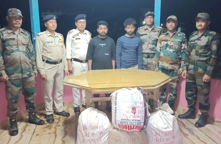 বেজিমারা কলোনিতে ফার্ম হাউস থেকে বিপুল পরিমাণ শুকনো গাঁজা উদ্ধার, গ্রেফতার দুই