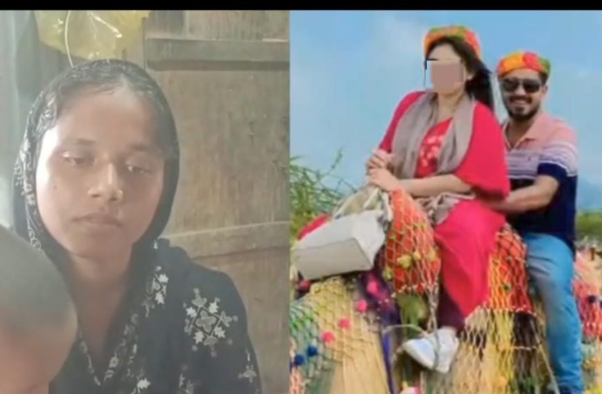 পরকীয়া ও পণের দাবির অভিযোগে ইঞ্জিনিয়ারের বিরুদ্ধে নির্যাতনের অভিযোগ, বিচারের দাবিতে অসহায় গৃহবধূ
