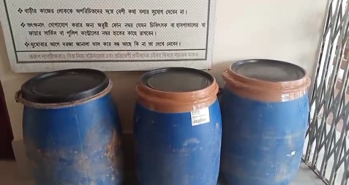 যাত্রাপুর থানার অভিযানে ১৬২ কেজি গাঁজা উদ্ধার, গ্রেফতার বাড়ির মালিক