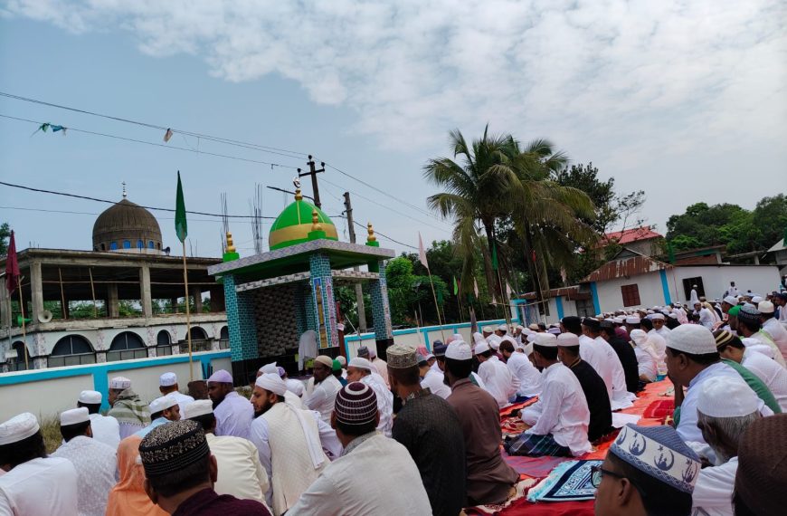 বক্সনগর মসজিদ ঈদগাহ ময়দানে ঈদ-উল-আযহার নামাজ আদায়