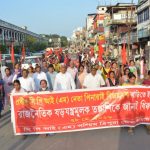 সিপিআইএমকে দুর্বল করার উদ্দেশ্যে কেন্দ্রীয় তদন্তকারী সংস্থাকে ব্যবহার করা হচ্ছে, কিন্তু স্তব্ধ করা যাবে না : মানিক সরকার 