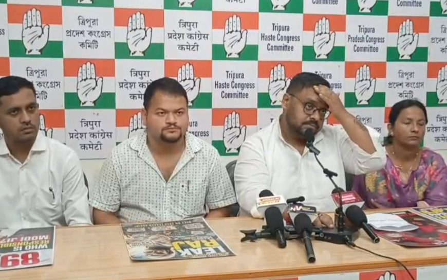 নিট-ইউজি প্রশ্নফাঁস কাণ্ড ভারতের শিক্ষাব্যবস্থার ইতিহাসে কালো অধ্যায় : যুব কংগ্রেস