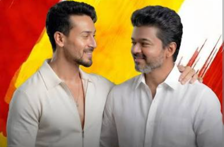 বিজয়কে শুভেচ্ছা টাইগার শ্রফের: “মানুষের বিশ্বাস দেখার মতো”