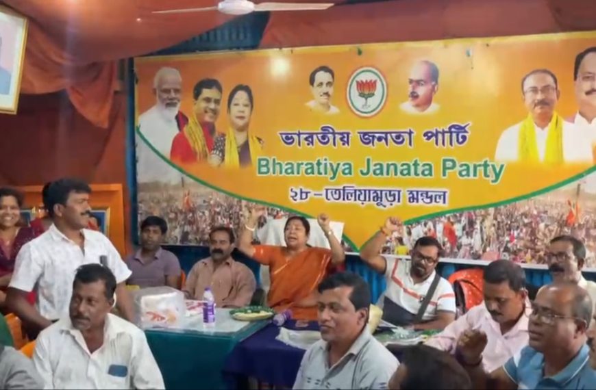 ভোটের রেজাল্টে বদলের বার্তা, গেরুয়া শিবিরে উৎসবের আমেজ তেলিয়ামুড়ায়