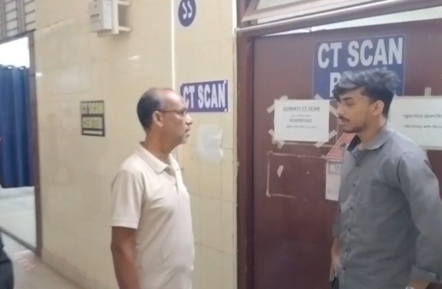 গত ৮ দিন ধরে গোমতী জেলা হাসপাতালের সিটি&hellip;