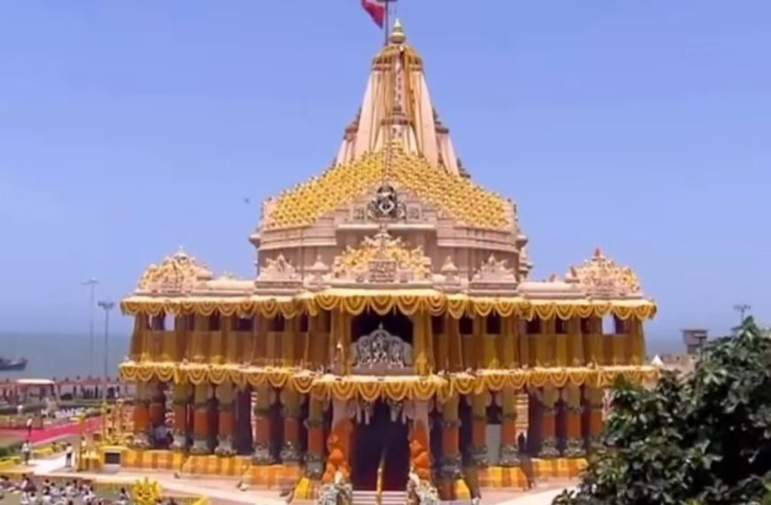সোমনাথ মন্দিরের ৭৫ বছর পূর্তি উপলক্ষে কৈলাশহর ও খোয়াইয়ে ‘সোমনাথ স্বাভিমান পর্ব’ উদযাপন