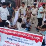 পুলিশের সদর কার্যালয় ঘেরাও করে বিক্ষোভ এসএফআই-র
