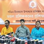 বিজেপির মণ্ডল প্রশিক্ষকদের নিয়ে দুইদিনব্যাপী প্রশিক্ষণ শিবির, উপস্থিত থাকবেন মুখ্যমন্ত্রী সহ শীর্ষ নেতৃত্ব