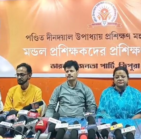 বিজেপির মণ্ডল প্রশিক্ষকদের নিয়ে দুইদিনব্যাপী প্রশিক্ষণ শিবির, উপস্থিত&hellip;