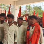 বিভিন্ন সমস্যার প্রতিবাদে নেতাজি সুভাষ মহাবিদ্যালয়ে বিক্ষোভ, কলেজ গেটে তালা ঝুলিয়ে আন্দোলনে এবিভিপি