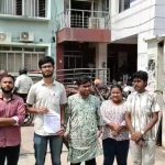 ভবনস ত্রিপুরা বিদ্যামন্দিরে ছাত্রী লাঞ্ছনার অভিযোগ, অভিযুক্তশিক্ষকের বিরুদ্ধে ব্যবস্থা গ্রহণের দাবিতে এসএফআই-এর ডেপুটেশন