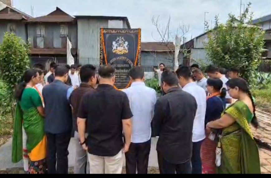 আধুনিক ত্রিপুরার রূপকার মহারাজা বীর বিক্রম কিশোর মাণিক্য বাহাদুরের মৃত্যুবার্ষিকী পালিত