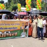 তিন রাজ্যে বিজেপির জয়ের উল্লাসে ৩৬ শান্তির বাজার মণ্ডলের বিজয় মিছিল