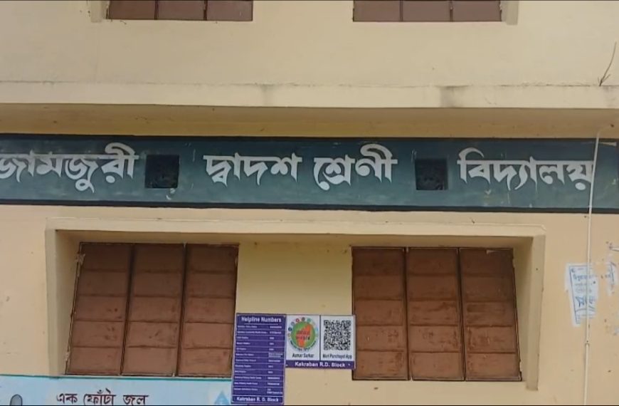 স্কুলে দুঃসাহসিক চুরি, দুটি সিপিইউ সহ গুরুত্বপূর্ণ সামগ্রী উধাও