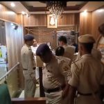 অবৈধ কার্যকলাপের অভিযোগে বিজয়া প্যালেসে পুলিশের অভিযান, তল্লাশি ঘিরে উঠল প্রশ্ন
