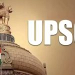 রাজধানীতে কড়া নিরাপত্তায় অনুষ্ঠিত ইউপিএসসি পরীক্ষা, দেরিতে আসায় পরীক্ষা কেন্দ্রে ঢুকতে পারলেন না বহু পরীক্ষার্থী