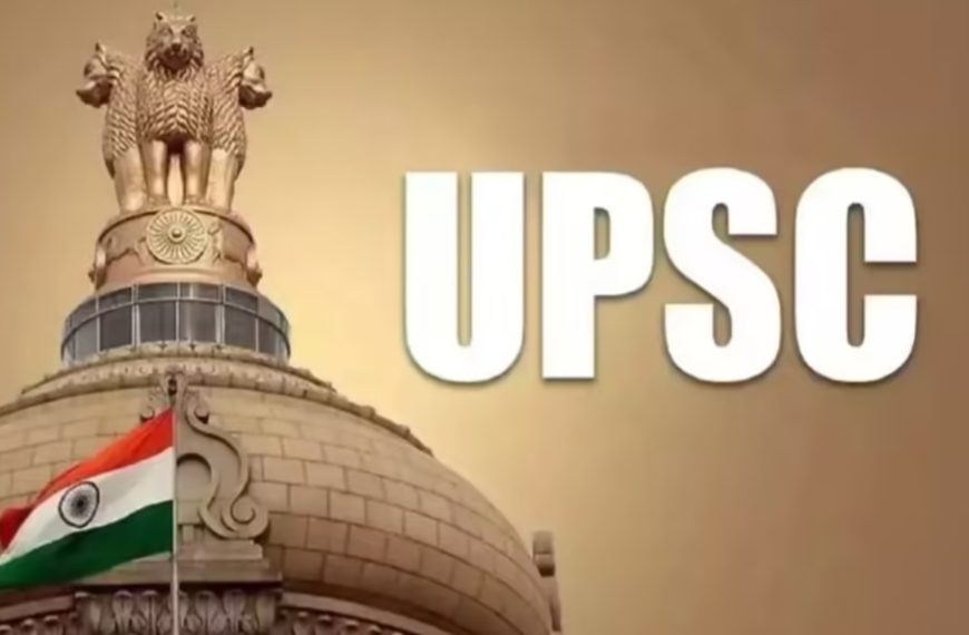 রাজধানীতে কড়া নিরাপত্তায় অনুষ্ঠিত ইউপিএসসি পরীক্ষা, দেরিতে আসায় পরীক্ষা কেন্দ্রে ঢুকতে পারলেন না বহু পরীক্ষার্থী