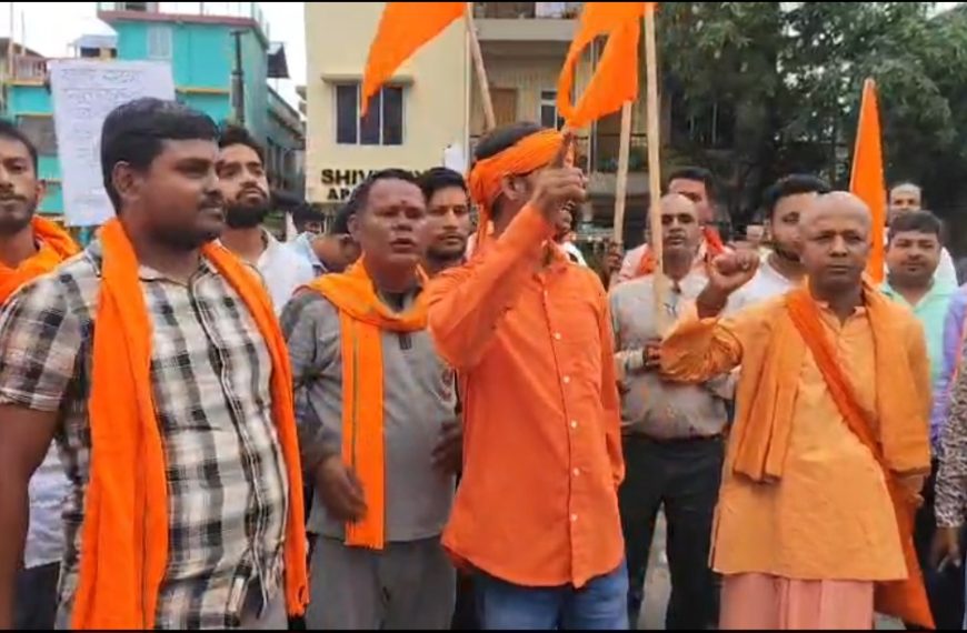 ঈদে গোমাতা বলি রুখতে পশ্চিম জেলায় বিশ্ব হিন্দু পরিষদ ও বজরং দলের বিক্ষোভ মিছিল
