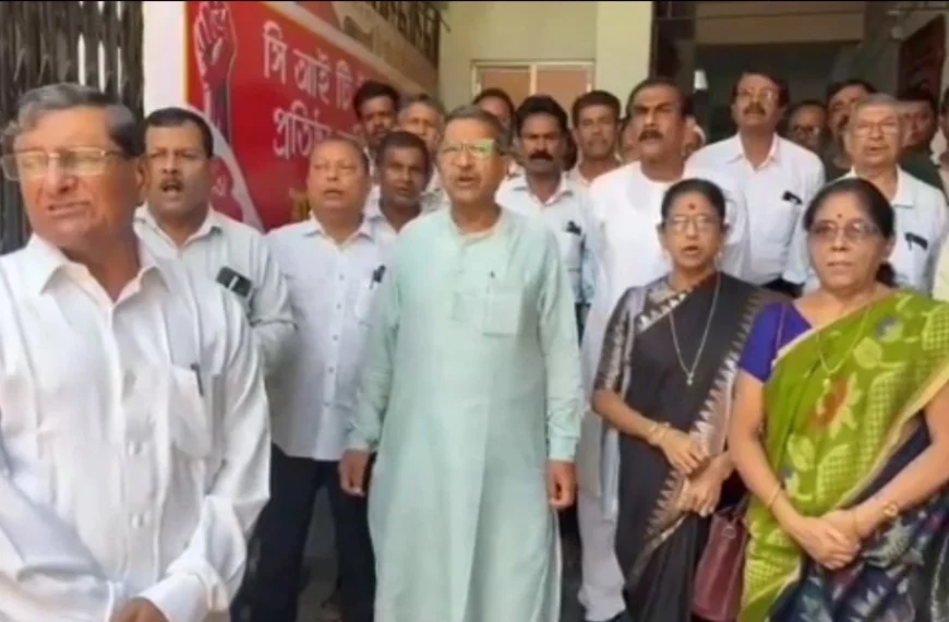 আগরতলায় সিআইটিইউ-এর ৫৬তম প্রতিষ্ঠা দিবস পালন, শ্রমিক স্বার্থ রক্ষার দাবিতে সরব নেতৃবৃন্দ