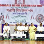 রঙালী বিহু সমাজের সব অংশের মানুষের মধ্যে একতার বন্ধন সৃষ্টিতে গুরুত্বপূর্ণ ভূমিকা পালন করে: রাজ্যপাল