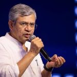 বিশাখাপত্তনমে সদর দফতর নিয়ে ‘সাউথ কোস্ট রেলওয়ে জোন’ গঠনের গেজেট বিজ্ঞপ্তি জারি