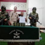 মিজোরামে ১,২০০ ডেটোনেটর উদ্ধার, এক ব্যক্তি গ্রেফতার করল অসম রাইফেলস