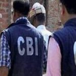 ঘুষ নেওয়ার অভিযোগে দিল্লির খাদ্য ও সরবরাহ দফতরের আধিকারিক গ্রেফতার, পদক্ষেপ সিবিআইয়ের