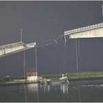 বিক্রমশীলা সেতুর অংশ ভেঙে পড়া: তৎপর বিহার সরকার, সেনার সাহায্য চাওয়া হল