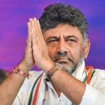 গ্যারান্টি প্রকল্পে সাফল্য কর্নাটকে, কেরলে ক্ষমতায় আসার আশা, তামিলনাড়ুতে ‘চমকপ্রদ’ ফল: ডি.কে. শিবকুমার