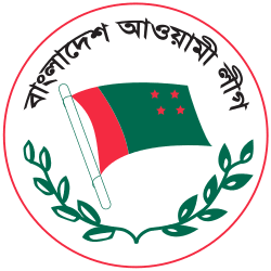 বাংলাদেশে নারী নির্যাতন বেড়েই চলেছে, ‘সামাজিক শৃঙ্খলার ভেঙে পড়া’র অভিযোগ আওয়ামী লীগের