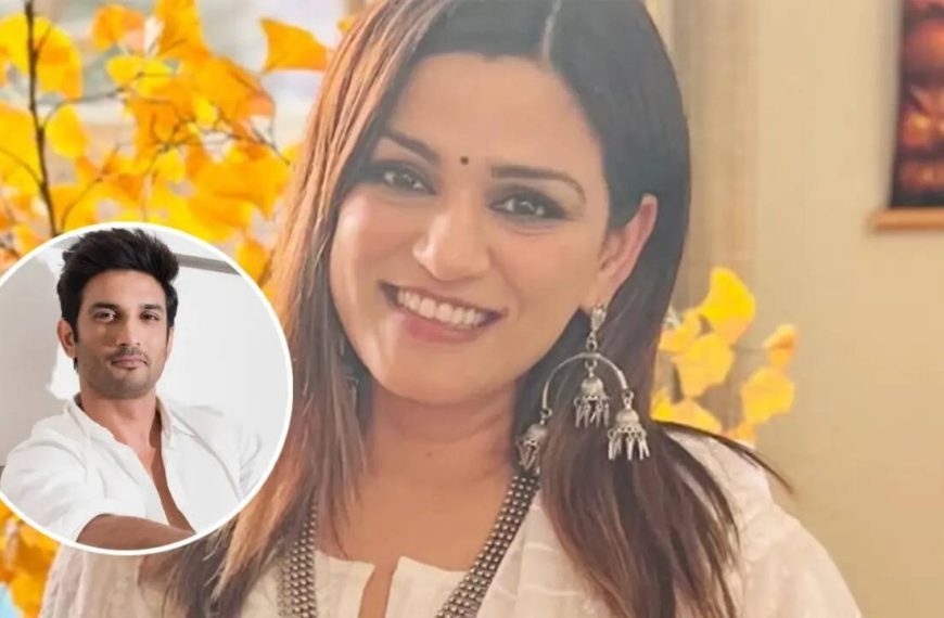 সুশান্ত সিং রাজপুতের মৃত্যুবার্ষিকীতে আবেগঘন পোস্ট বোন শ্বেতার, ‘কিছু আত্মা সময়ের চেয়েও বড় হয়ে ওঠে’