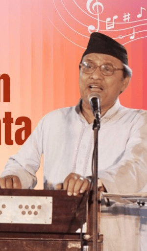 খগেন মহন্তের মৃত্যুবার্ষিকীতে শ্রদ্ধার্ঘ্য, ‘বিহুর রাজা’র অবদান স্মরণ করলেন অসমের মুখ্যমন্ত্রী