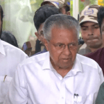 কেরলের ভবিষ্যৎ নিয়ে কোনও সুস্পষ্ট রূপরেখা নেই, মুখ্যমন্ত্রী সতীশনের বাজেটকে নিশানা পিনারাই বিজয়নের