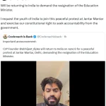 শিক্ষামন্ত্রীর পদত্যাগের দাবিতে ৬ জুন দিল্লিতে বিক্ষোভ, যুক্তরাষ্ট্র থেকে ফিরছেন সিজেপি প্রতিষ্ঠাতা অভিজিৎ দীপকে