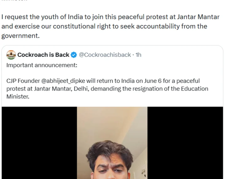 শিক্ষামন্ত্রীর পদত্যাগের দাবিতে ৬ জুন দিল্লিতে বিক্ষোভ, যুক্তরাষ্ট্র থেকে ফিরছেন সিজেপি প্রতিষ্ঠাতা অভিজিৎ দীপকে