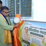 ১১,২৫০ হেক্টর জমিতে প্রাকৃতিক চাষের লক্ষ্যে সরকার: কৃষি মন্ত্রী