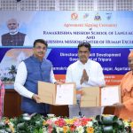 দেশ ও সমাজের কল্যাণে আমাদের প্রয়োজন শিক্ষিত, নৈতিক ও মানবিক মূল্যবোধ সম্পন্ন যুব সম্প্রদায়: মুখ্যমন্ত্রী