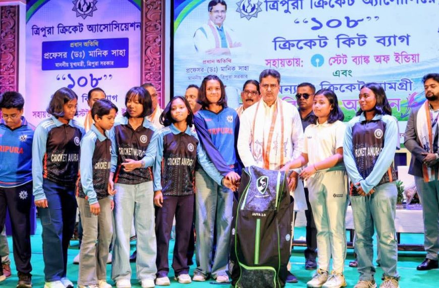 আগরতলায় আন্তর্জাতিক মানের ক্রিকেট স্টেডিয়াম গড়ে তোলার কাজ চলছে: মুখ্যমন্ত্রী