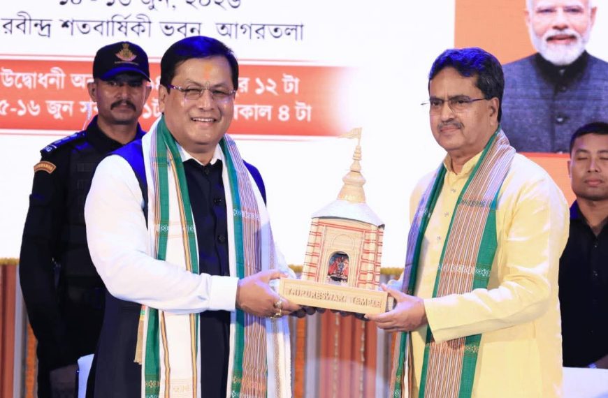 মোদি সরকারের নেতৃত্বে উত্তর-পূর্বাঞ্চল উন্নয়নের নতুন দিশা পেয়েছে: কেন্দ্রীয় মন্ত্রী  সর্বানন্দ সোনোয়াল