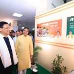 জলপথ ও স্থলপথে দক্ষিণ-পূর্ব এশিয়ার সঙ্গে উত্তর-পূর্বাঞ্চলের যোগাযোগ বৃদ্ধিতে জোর, গোমতী নদীকে ঘিরে নতুন সম্ভাবনার কথা বললেন সর্বানন্দ সোনোয়াল
