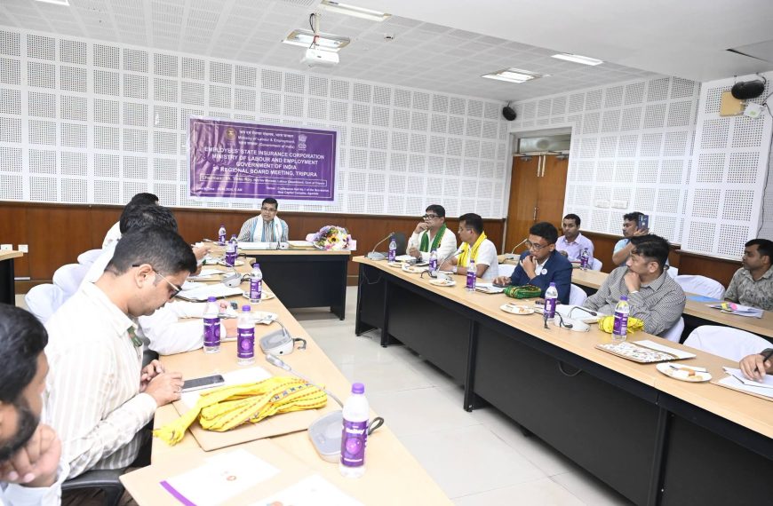ইএসআইসি আঞ্চলিক বোর্ডের বৈঠকে শ্রমিকদের সামাজিক সুরক্ষার ওপর জোর শ্রমমন্ত্রীর
