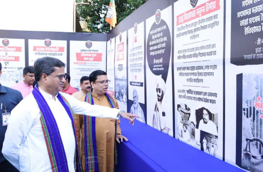 ইমার্জেন্সির কালো অধ্যায় সম্পর্কে আগামী প্রজন্ম ও যুবদের অবগত করতে হবে: মুখ্যমন্ত্রী