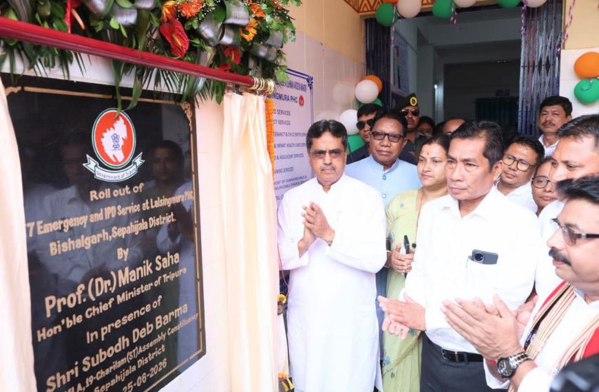 ত্রিপুরায় বিনিয়োগ করতে আগ্রহ প্রকাশ করছেন বহিরাজ্যের বিনিয়োগকারীরা: মুখ্যমন্ত্রী