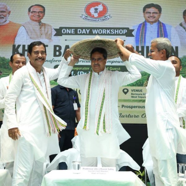 কৃষির উন্নয়ন ছাড়া রাজ্য বা দেশের উন্নয়ন কোন&hellip;