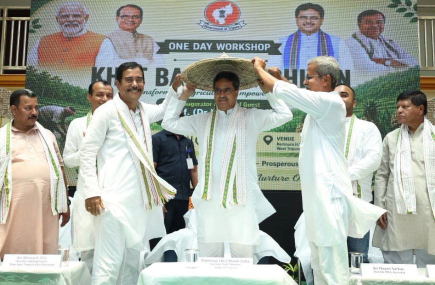 কৃষির উন্নয়ন ছাড়া রাজ্য বা দেশের উন্নয়ন কোন ভাবেই সম্ভব নয়: মুখ্যমন্ত্রী
