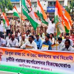 এসসি ও ওবিসি কর্পোরেশনে দুর্নীতির অভিযোগে কংগ্রেসের বিক্ষোভ, ডেপুটেশন প্রদান