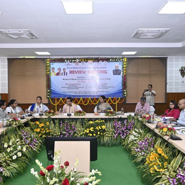 কেন্দ্রীয় মন্ত্রীর উপস্থিতিতে সমাজ কল্যাণ ও সমাজ শিক্ষা&hellip;