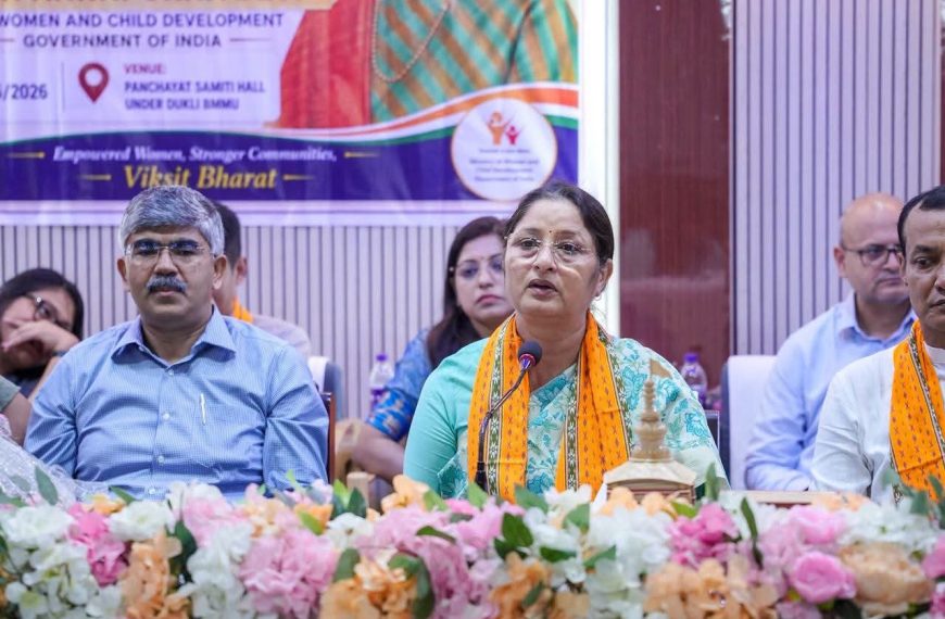 ত্রিপুরায় স্ব- সহায়ক দলের ভূয়সী প্রশংসা করলেন কেন্দ্রীয় নারী ও শিশু কল্যাণ মন্ত্রী