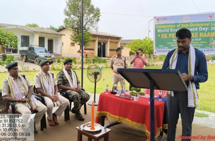 বিশ্ব পরিবেশ দিবস উপলক্ষে কোনাবন বিএওপি এলাকায় বৃক্ষরোপণ ও পরিবেশ সচেতনতামূলক কর্মসূচি